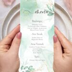 menu-139-0.jpg