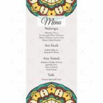 menu-223-1.jpg
